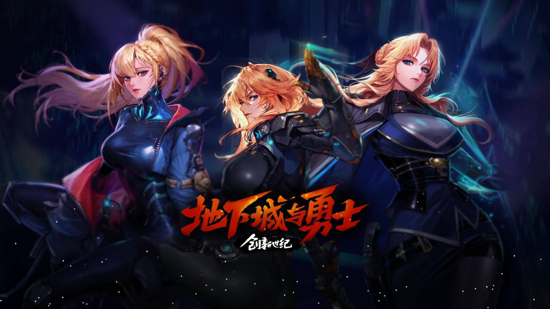 重要秘诀