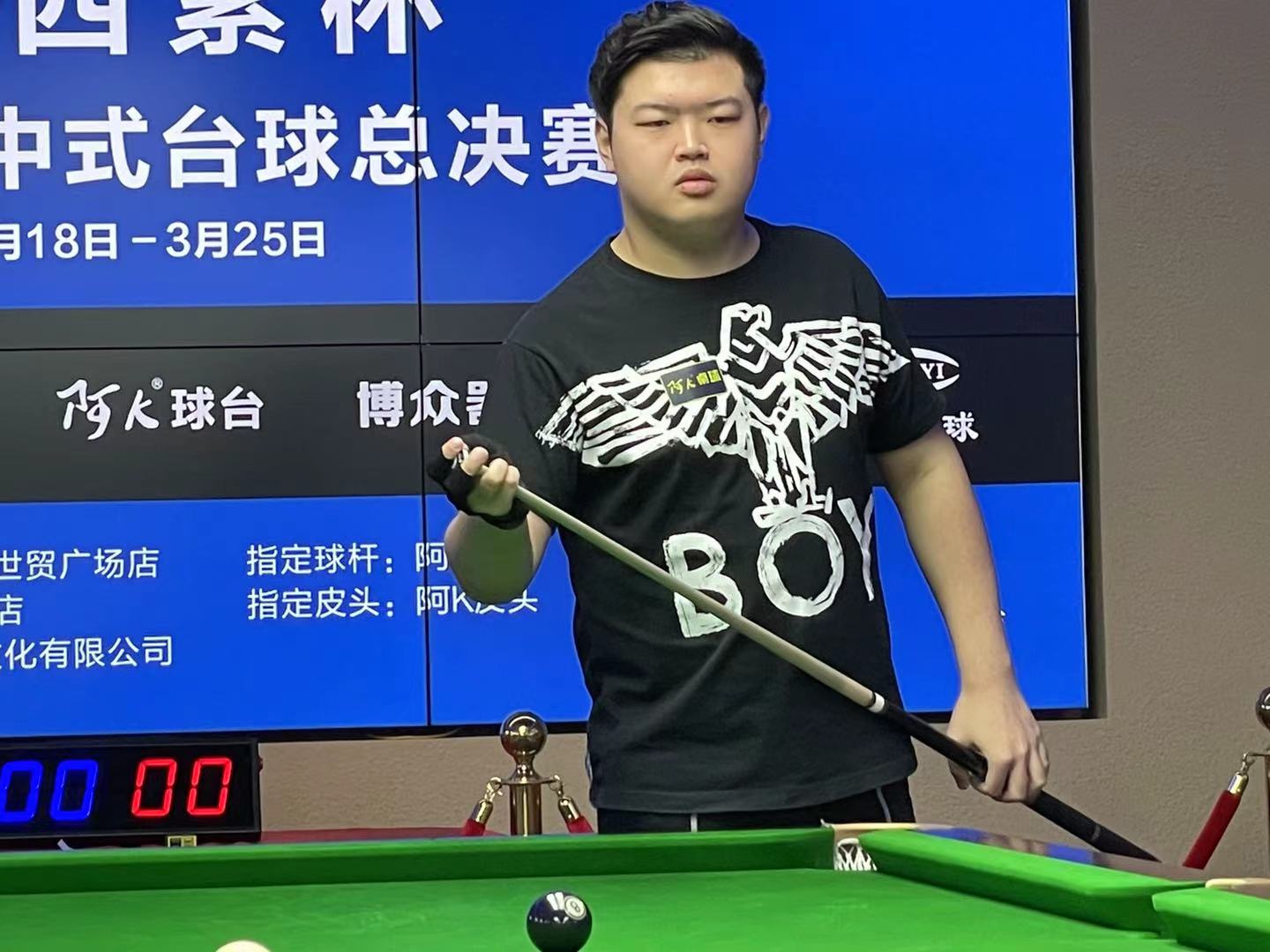 速的果岭将 速的果岭将